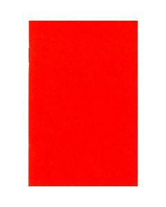 Craft Taylor's Second Degree Only Ritual